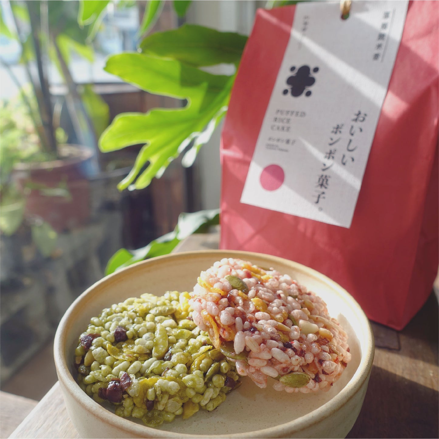 脆米香 / 5入 / 牛皮袋裝