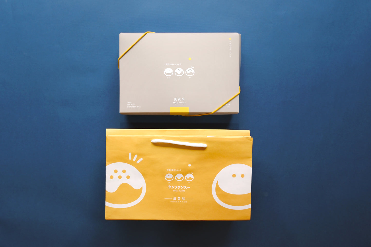 【即刻出貨】蛋黃酥 / 御菓燒 / 6入 / 禮盒