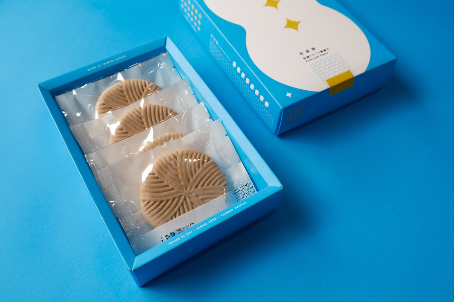 迷你水果餅禮盒