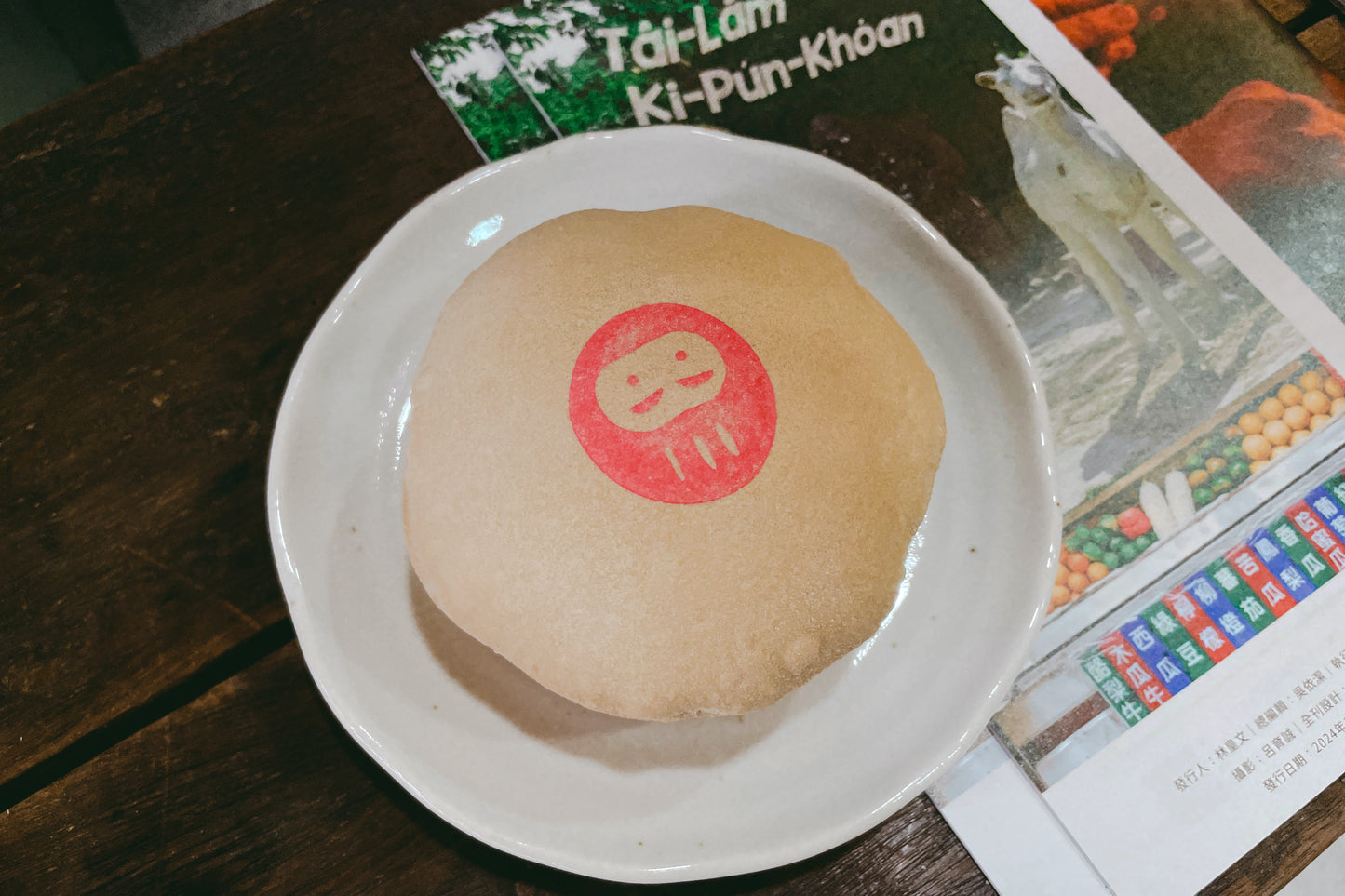 古早味椪餅(無紙盒)